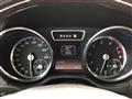 2014 Mercedes-Benz G-Class Image # 11