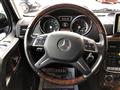 2014 Mercedes-Benz G-Class Image # 10