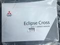 2019 Mitsubishi Eclipse Cross Image # 21