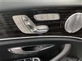 2017 Mercedes-Benz E-Class Image # 18