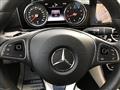 2017 Mercedes-Benz E300 Image # 11