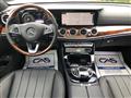2017 Mercedes-Benz E300 Image # 9