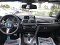 2019 BMW 4 series Image # 9