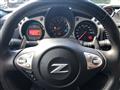 2017 Nissan 370Z Image # 15