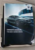 2019 BMW 5 series Image # 17