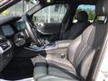 2020 BMW X5 Image # 8
