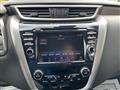 2021 Nissan Murano Image # 13