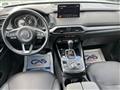 2020 Mazda CX-9 Image # 10