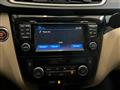 2016 Nissan Rogue Image # 13