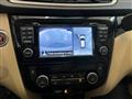2016 Nissan Rogue Image # 14