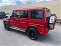 2014 Mercedes-Benz G-Class Image # 6