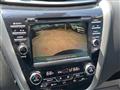 2023 Nissan Murano Image # 13