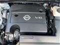 2023 Nissan Murano Image # 14