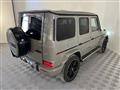 2022 Mercedes-Benz G-Class Image # 4
