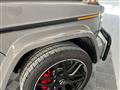 2022 Mercedes-Benz G-Class Image # 19