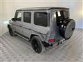 2022 Mercedes-Benz G-Class Image # 6