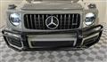 2022 Mercedes-Benz G-Class Image # 18