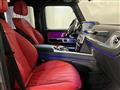 2022 Mercedes-Benz G-Class Image # 7