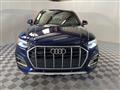 2021 Audi Q5 Image # 7