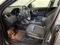 2018 Land Rover Discovery Sport Image # 7