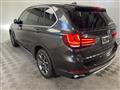 2018 BMW X5 Image # 6