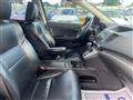 2012 Honda CR-V Image # 7