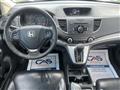 2012 Honda CR-V Image # 10