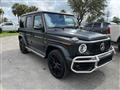 2021 Mercedes-Benz G-Class Image # 3