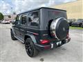 2021 Mercedes-Benz G-Class Image # 6