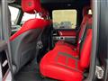 2021 Mercedes-Benz G-Class Image # 8