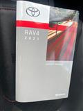 2021 Toyota RAV4 Image # 20
