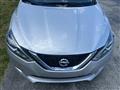 2018 Nissan Sentra Image # 17