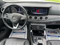 2017 Mercedes-Benz E-Class Image # 9