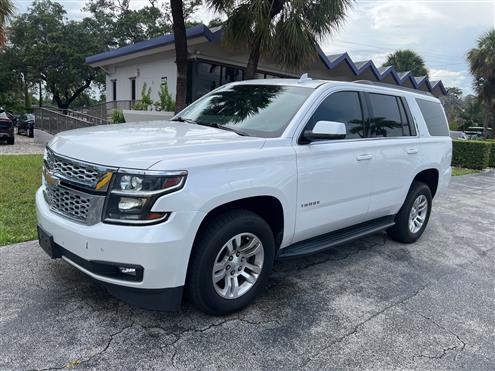 2018 Chevrolet Tahoe Image # 1