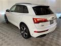 2023 Audi Q5 Image # 6