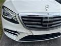 2019 Mercedes-Benz S-Class Image # 17