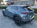 2024 Mazda CX-30 Image # 6