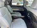 2020 Hyundai Palisade Image # 9