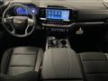 2024 Chevrolet Silverado 1500 Image # 9