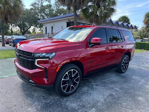 2023 Chevrolet Tahoe Image # 1