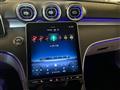 2024 Mercedes-Benz CL-Class Image # 12