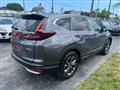2021 Honda CR-V Image # 4