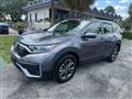 2021 Honda CR-V Image # 1