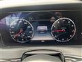 2019 Mercedes-Benz S-Class Image # 12