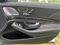 2019 Mercedes-Benz S-Class Image # 18