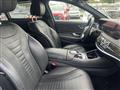 2019 Mercedes-Benz S-Class Image # 7