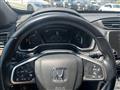 2017 Honda CR-V Image # 11