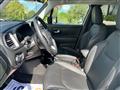 2023 Jeep Renegade Image # 7