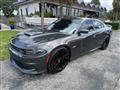 2020 Dodge Challenger Image # 1