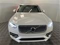 2024 Volvo XC90 Image # 2